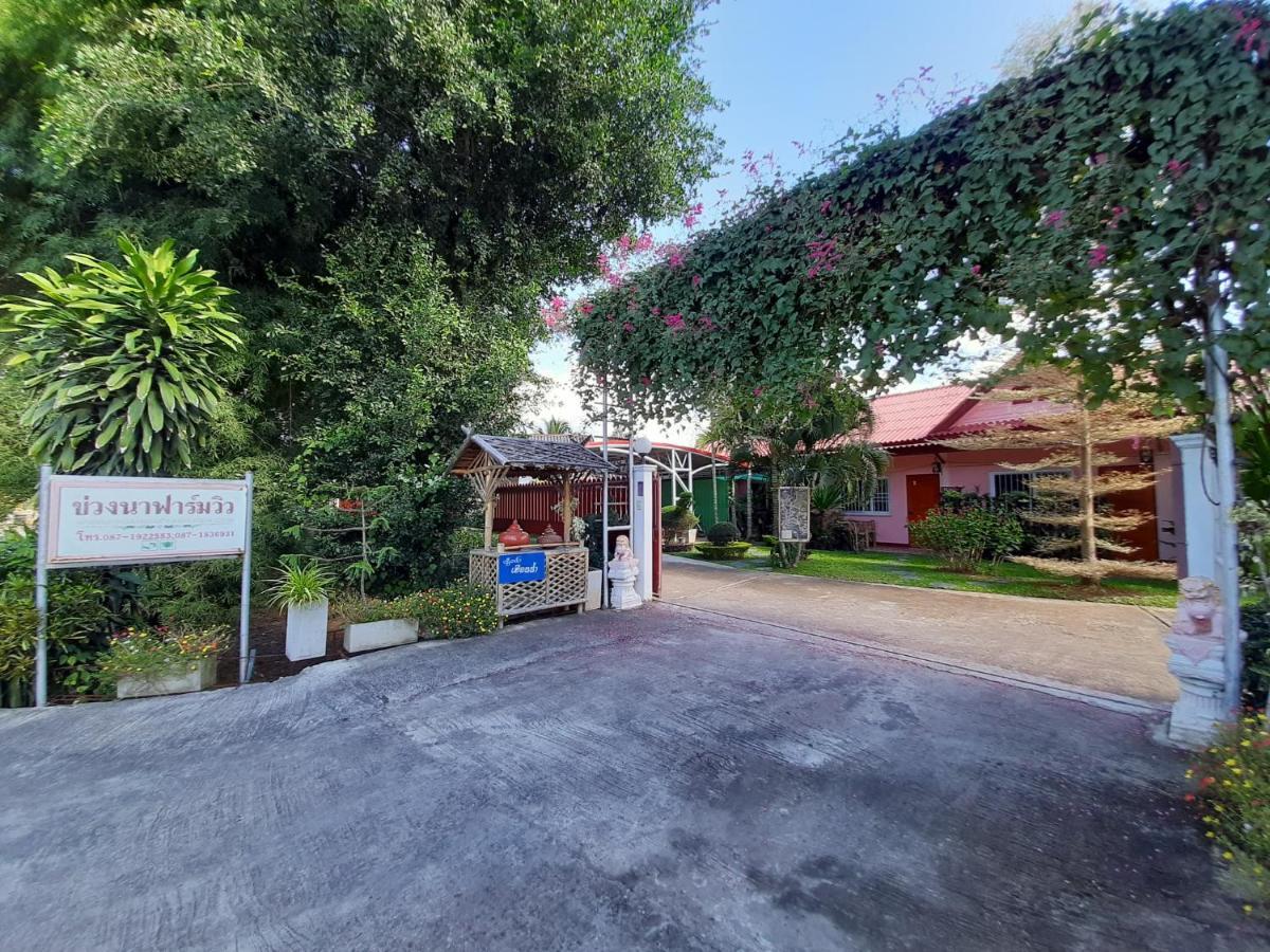 Khuang Na Farmview Bed & Breakfast Mae Chaem Eksteriør bilde