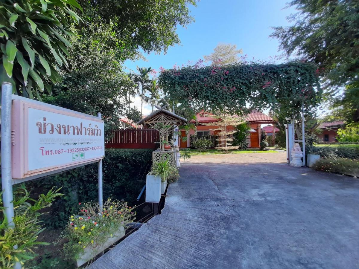 Khuang Na Farmview Bed & Breakfast Mae Chaem Eksteriør bilde